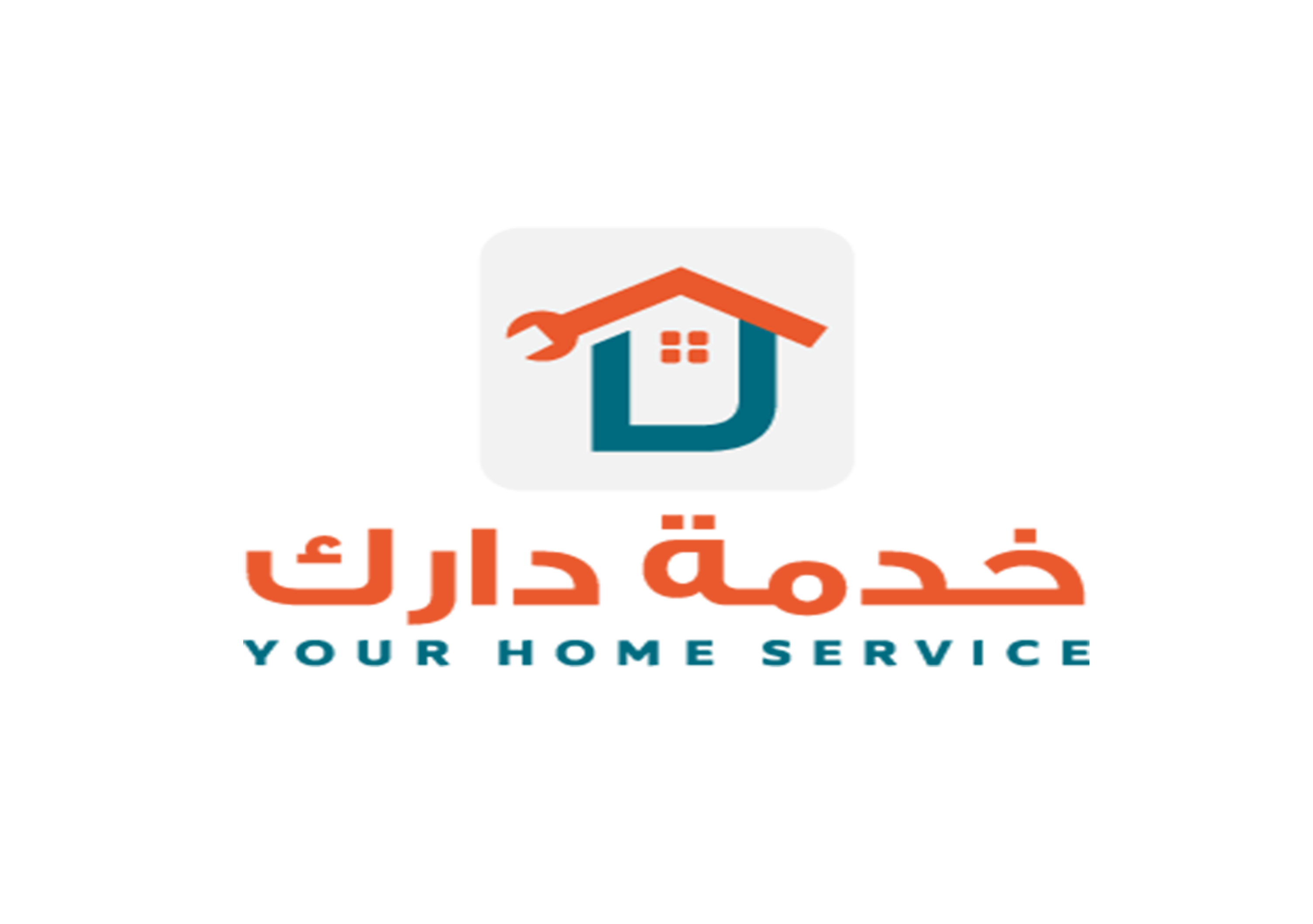 Elmahmoud Travel logo