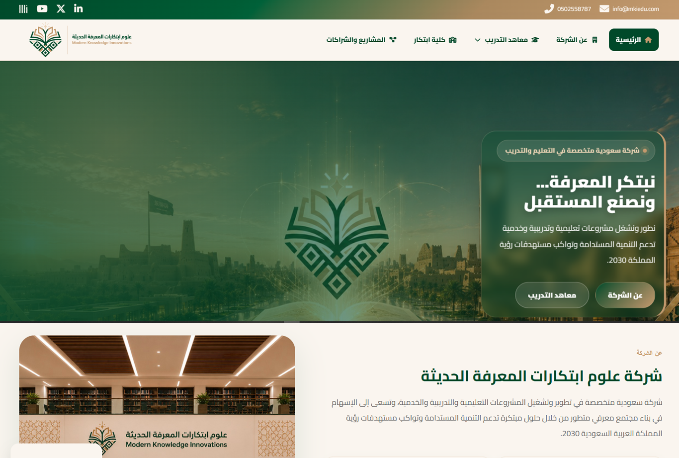 https://works-egydesigner.s3.us-east-2.amazonaws.com/project/img/1789381984-00010100.png